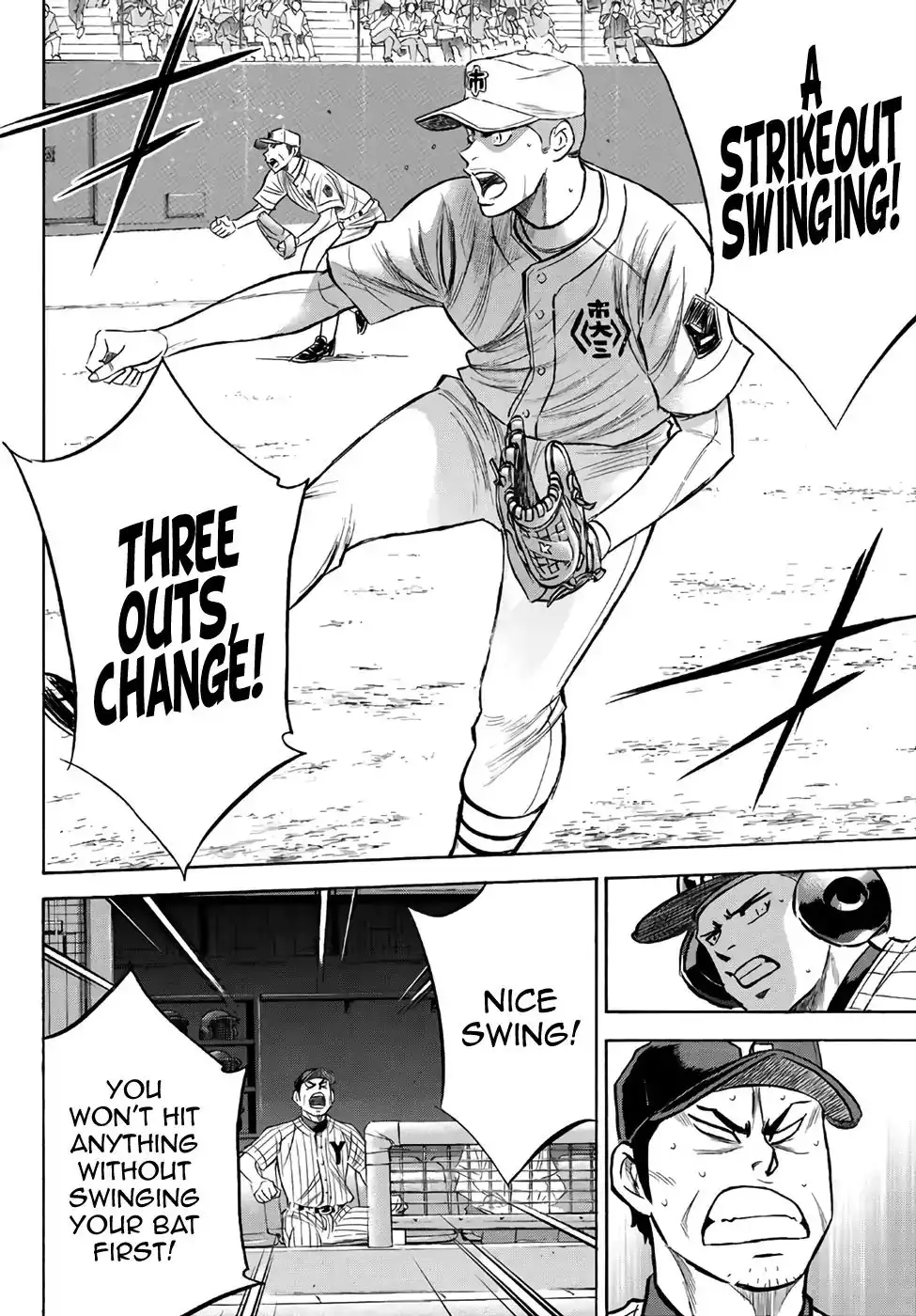 Daiya no A - Act II Chapter 178 14